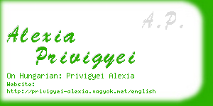 alexia privigyei business card